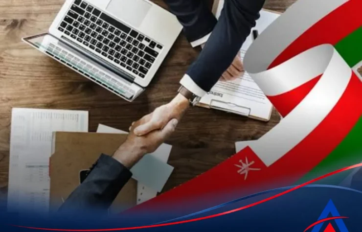 aradix-5 (1) قوانین جدید ثبت شرکت در عمان ۲۰۲۶