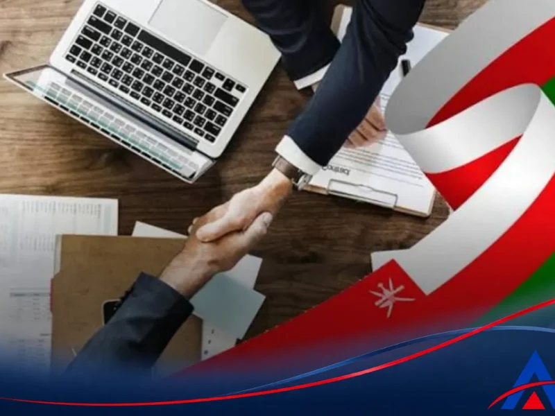 قوانین جدید ثبت شرکت در عمان ۲۰۲۶